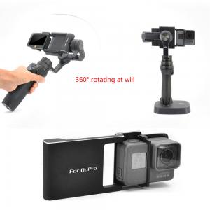 GoPro Gimbal Adapter Plate