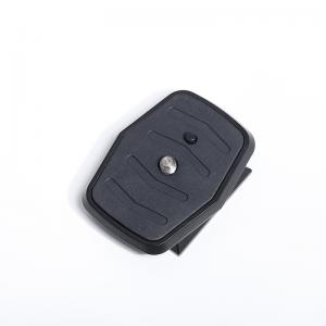 690 Quick Release Plate